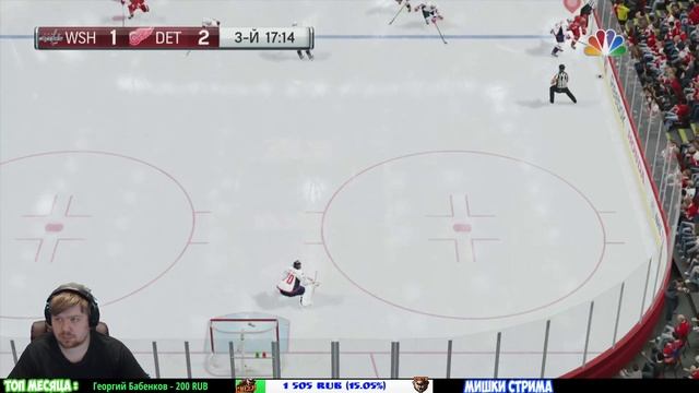 Карьера NHL 17 Washington Capitals [СТРИМ] [PS4] смотреть онлайн