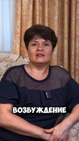🔥 "Пробуждение страсти: 5 шагов к яркой интимной жизни! 💞 От скуки к гармонии!"