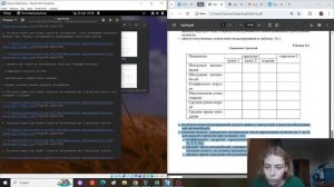 Создание отчета по лабораторной работе №16. Имитационное моделирование