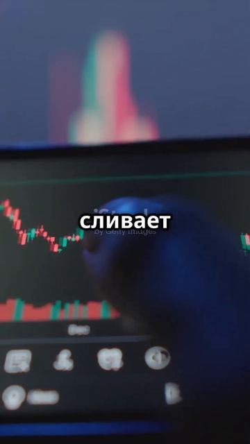 Tesla Конец или шанс купить? #automobile #music #шортс #sound #факты # смотреть онлайн