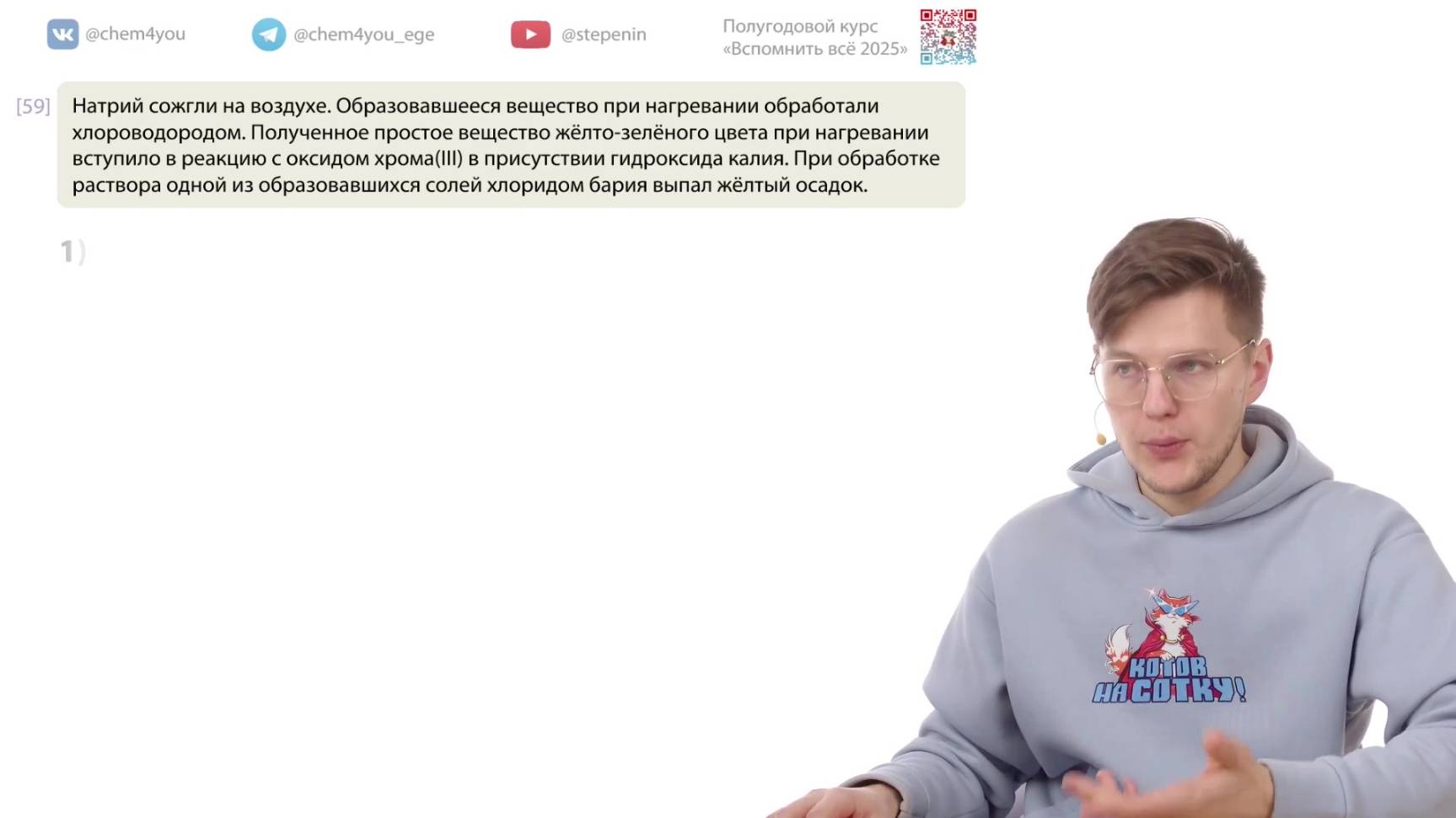 id47645 смотреть онлайн