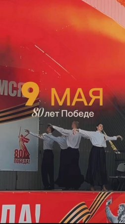 💫СГУ провёл праздничный концерт ко Дню Великой Победы!