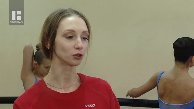 Педагогические чтения среди преподавателей учреждений культуры стартовали в Тамбовской области