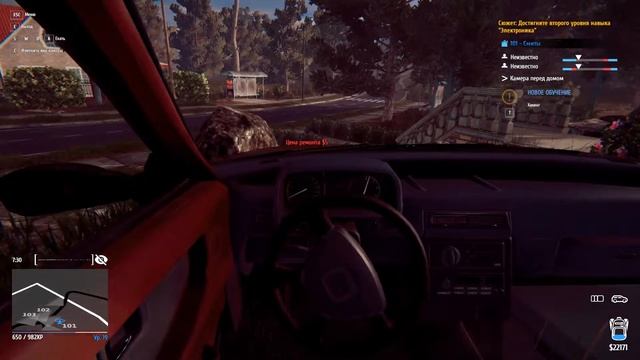 ГРАБИТЕЛЬ НЕУДАЧНИК НЕ МОЖЕТ ОГРАБИТЬ САМЫЙ ЛЕГКИЙ ДОМ В THIEF SIMULATOR (ПРИКОЛЫ,БАГИ,ФЕЙЛЫ) смотреть онлайн