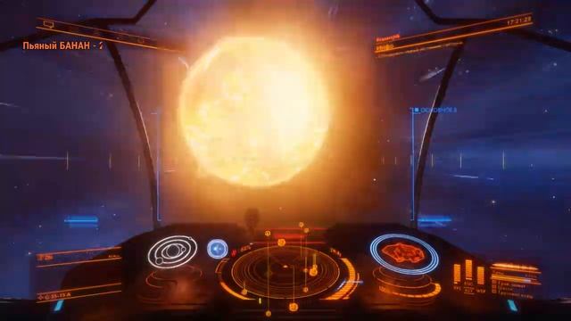Elite Dangerous. Путь Айдахо. Архив 6.