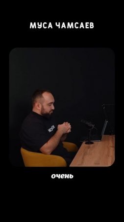 Кто ты без денег связей и своей деятельности?