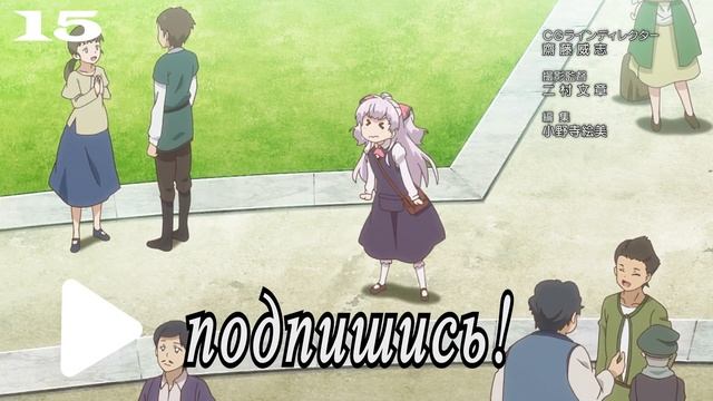 АНИМЕ ПРИКОЛЫ№ И ЧТО ОН ТОЛЬКО НОЕТ🤔55#анимеприколы #anime #анимемоменты #аниме