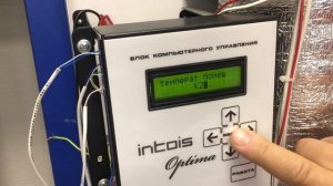 3  Обзор  Постоянного режима отопления электрокотла Интоис Оптима