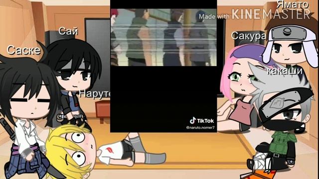 Прода? СасуНару/// Gacha Club смотреть онлайн