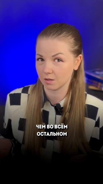 ЗАЧЕМ ЕСТЬ ЖИРЫ?                   Ссылка на консультацию в ко? смотреть онлайн