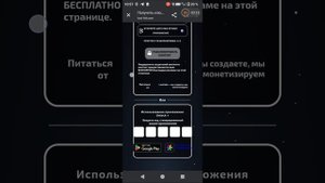 тутор на ключ дельты