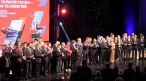 гимн  АО "НПП "Радар ММС" -исполняет Туркин Григорий и все участники (отрывок)