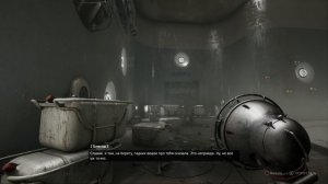 Atomic Heart прохождение 👍🤘🥰