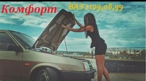 Что будет,если не притирать клапана? Тест новых шарошек (зенкеров) ВАЗ 2109-2110-2112-2111