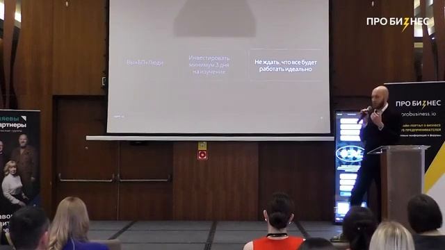 Как ускорить свой бизнес с помощью AI