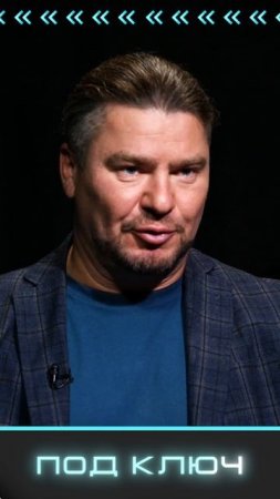 «Медиаупаковка “Под ключ”»: Федор Мурачковский