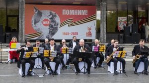 Оркестр "Столичный джаз" - М. Кюсс "Амурские волны"