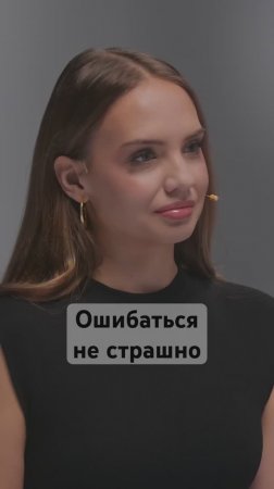 Как перестать бояться будущего #люди #экономика #страх #психология