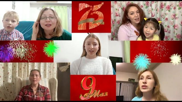 "День Победы".     Автор Давид Тухманов (музыка), Владимир Харитонов (слова)