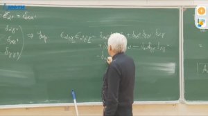 дельта альфа альфа штрих - оригинал