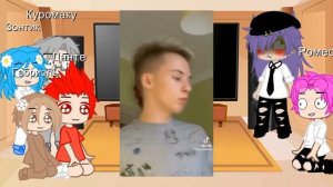 реакция 13 карт на вару (как рандом)