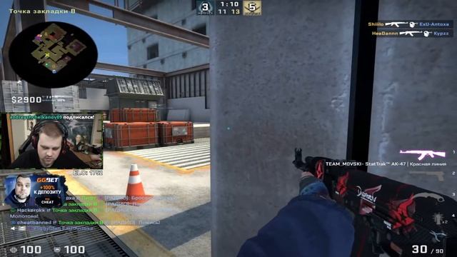 Топ Моменты CHEATBANNED | И СНОВА СЕДАЯ НОЧЬ GG.BET смотреть онлайн