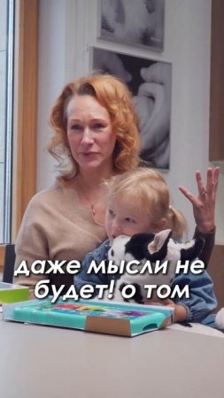 Донорские яйцеклетки - это не страшно!