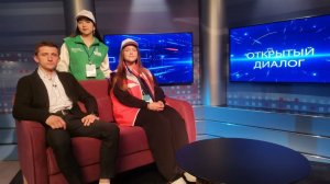 Александр Шугуров, Алиса Винокурова и Вероника Пак в программе «Открытый диалог» от 19 мая 2025 г