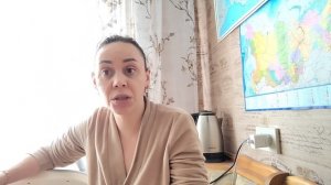 Доброе утро. Мамины Будни.