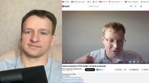 Рак у Антона Сорвачёва - почему и что ему поможет?