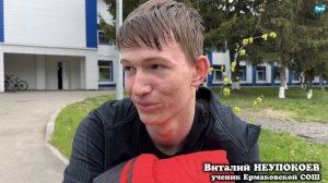 В Таре прошёл турнир ОРЛЯТА РОССИИ (15.05.2025)