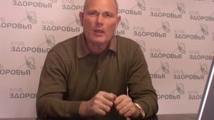Геннадий Петрович Малахов.
