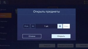 ОТКРЫЛ 805 ЯЩИКОВ ШАЙТАН-ЗВЕЗДА НА АККАУНТЕ ГЛАВЫ | DRAG RACING УЛИЧНЫЕ ГОНКИ