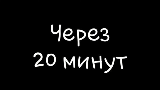 --- Неожиданный приезд сестры---{2/?} смотреть онлайн