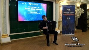 Вайгант Эдуард. Чемпионат России.1 тур