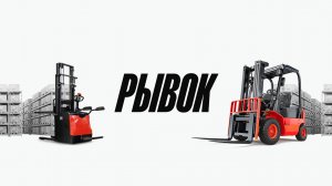 ВИБРОПЛИТА WACKER NEUSON MP 15  - ОБЗОР