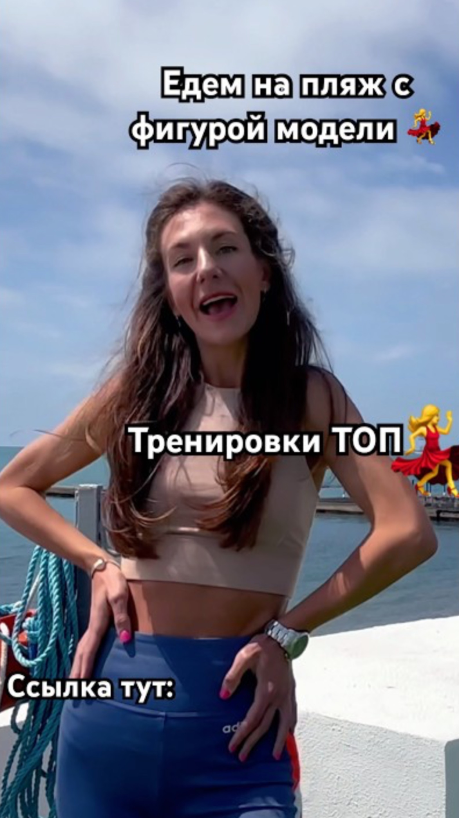 Модельные рельефы к лету 😍 #тренировкадома #тренировка #danceworkout #barre #fitness #new #workout