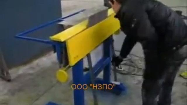 Листогиб высокоточный универсальный электрический смотреть онлайн