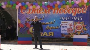 Закир Девришев Звездочка в стакане