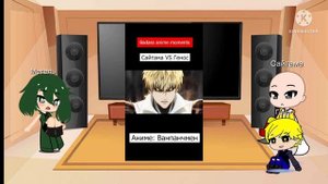 реакция на сайтаму есть споллер манги