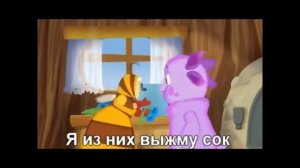 RYTP лунтик с (матом!)