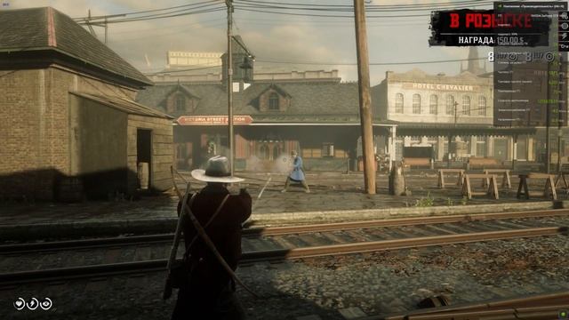 Потянет ли RDR 2 на ЭТОМ железе?!