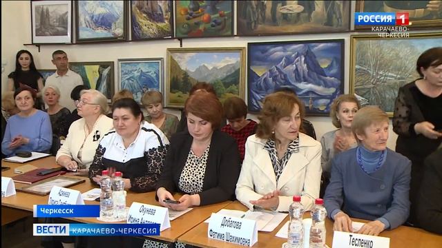 Государственная национальная библиотека имени Халимат Байрамуковой отмечает столетний юбилей