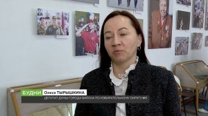 Ребята из "Движения первых" школы № 1 посетили фотовыставку бийского фотографа Сергея Кулыгина