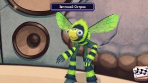 жужжук и хула в мсм композитор