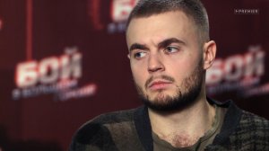Бой в большом городе, 1 сезон, 3 серия