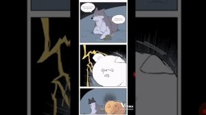 Волк и найденыш 7-12 глава