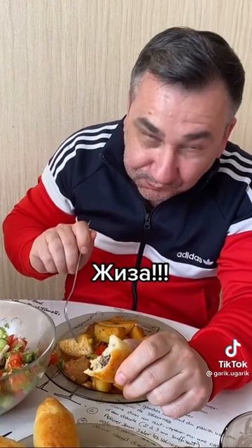 Мам, Что такое Брак? Смотри прикол Тик тока смотреть онлайн