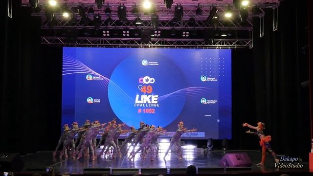 "Полосатый рейс" Шоу-балет "Стрекоза" Like challenge - 2019. Танцевальный чемпионат. смотреть онлайн