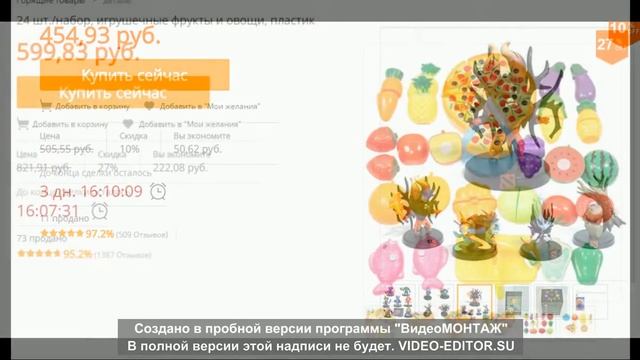 вязать платье крючком для девочки видео смотреть онлайн